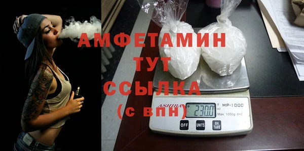 круглые Горнозаводск