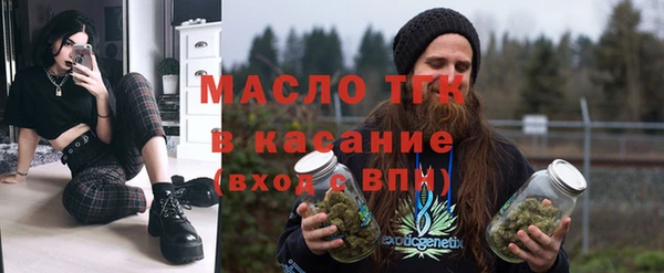 круглые Горнозаводск