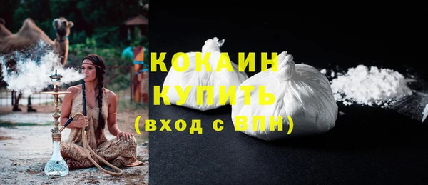 круглые Горнозаводск