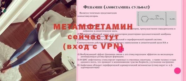 круглые Горнозаводск