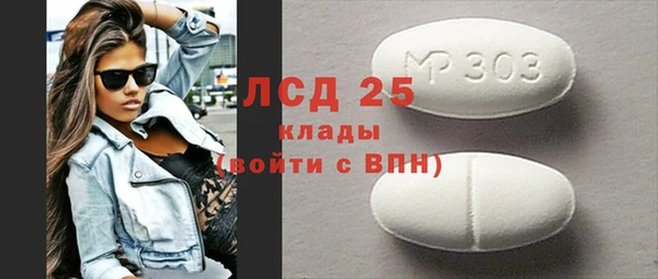 круглые Горнозаводск
