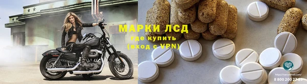 бутик Горно-Алтайск