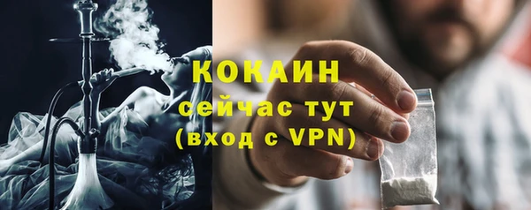 круглые Горнозаводск