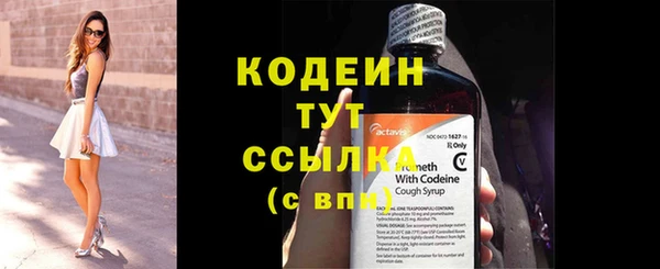 круглые Горнозаводск