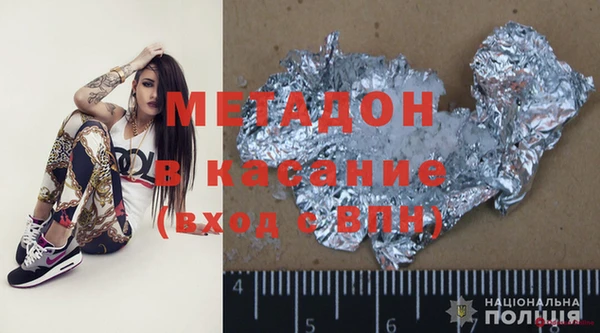 круглые Горнозаводск