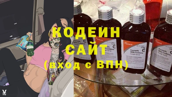 круглые Горнозаводск
