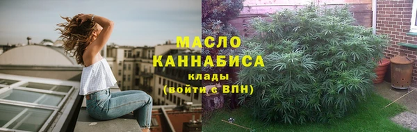 героин Горняк